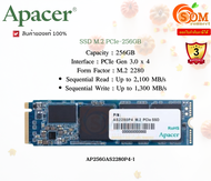 Apacer (256GB SSD) M.2 PCIe AS2280 (ZC.A01ST.0BA)(AP256GAS2280P4-1) Read : Up to 2100 MB/s Write : Up to 1300 MB/s (รับประกัน3Y)