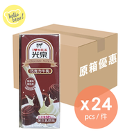 朱古力牛奶 200ml x 24(原箱)（平行進口）