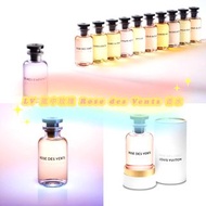 LV Rose des Vents 風中玫瑰限量版 Louis Vuitton 香水100ml