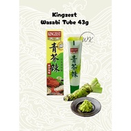 [EXP: 20/09/2026] Kingzest Wasabi tube HALAL 43g