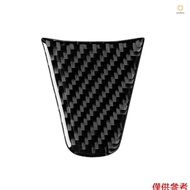 Car Steering wheel Stickers Carbon Fiber Material Vehicle Bearing Circle Trim Replacement for  Honda