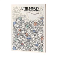 Doodle Art Adult Coloring Book Aesthetic Mindfulness Activity Cute Doodle Coloring Book for Women Me