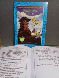 Yanbua Per Jilid Thoriqoh baca tulis dan menghafal Al-Quran yanbua Pondok Tahfidh Yanbuul Quran Kudu