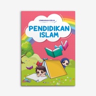 Buku Latihan Prasekolah Aktiviti Lembaran Kerja - Pendidikan Islam