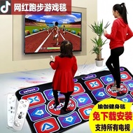 Double Dancing Blanket Home TV Interface Dancing Machine Running Somatosensory Game Console Hand Dan
