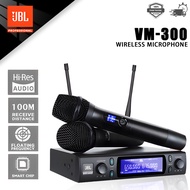 JBL/VM300 wireless microphone original brand, heavy UHF wireless microphone, metal microphone, 100 m