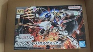 HG 1/144 Gundam Barbatos Lupus Rex