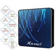 FACTORY OUTLET กล่องแอนดรอยด์ TV BOX X88 PRO PLUS ระบบ Android 9 WiFi RJ45  Bluetooth 4.0 เหมาะกับที