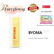 ⭐️AUTHENTIC⭐️BYOMA Creamy Jelly cleanser / BYOMA Melting Balm Cleanser