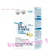 WellnessPro Atomy Alaska E-Omega 3 550mg x 180capsules / atomy omega3 / atomy alaska omega3 减脂