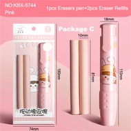 Pencil Eraser Creative Push-pull Design Eraser Stationery Retractable Push Eraser School Stationery 