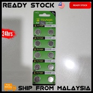 10pcs x Tianqiu AG10 / 389A / LR1131 / LR1130 / LR55 Battery Cell Alkaline