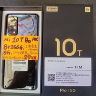歡迎tradeIN~香港行貨 小米 10T Pro 5G (8+256) $2999