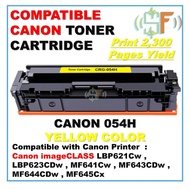 Yellow Compatible 054H CRG054H CRG 054 Cart Toner Cartridge for LBP621CW LBP623CDW MF641CW MF643CDW 