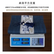 table runner New Chinese Table Runner Zen Tea Table Tea Table Fabric Long Tea Table Tablecloth Water