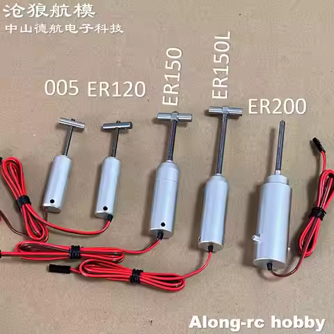 JP 005 ER120 ER150 ER150L ER200 Retracts Motor For JP Hobby 4kg 7kg 17kg 30KG Electric Retract Landi