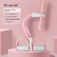 Li-Ning | Workout Aid Sit Up Assisting Equipment