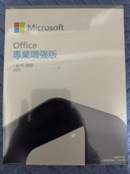 [Cookie]OfficE2010/2013/2016/2019/2021專業企業家用學生金鑰Mac/WIn不綁機