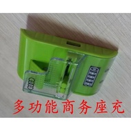 Brand New Shipping New Packaging AL-516 AL516 Rechargeable Mobile Phone Battery Charger with USB Int