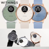 【SF 包郵 原裝行貨 門市交收 ２年保養 FREE SHIPPING 】WITHINGS ScanWatch Light 輕盈版混合式智能手錶