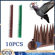 10PCS Cat Deterrent Spike Bird Spike Fence Wall Spikes Outdoor Security Anti Bird Cat Spikes Plastic