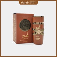 Asad Bourbon | Lattafa