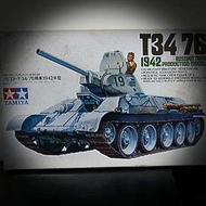 1/35 德國T34/76戰車 ( 田宫 )