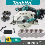 Makita เลื่อยวงเดือน 7 นิ้ว 18V เลื่อยวงเดือนแบตไร้สาย แบต 2ก้อน พร้อมอุปกรณ์ รุ่นสีฟ้า  Electric circular saw 2 batteries free send cutting blade