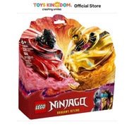 LEGO NINJAGO DRAGON SPINJITZU BATTLE PACK SET 186 PCS 71826 - MIX