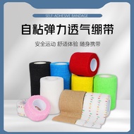 Sports Self-Adhesive Bandage Ankle Support Wrist Support Wrist Sprain Basketball Football Tape Playi