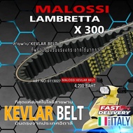 Malossi Belt Model LAMBRETTA X 300 ART NO: 6113027