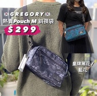 🇰🇷韓國直送 Gregory 皇牌黑花藍花斜孭袋 Padded Shoulder Pouch M Crossbody Bag