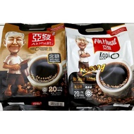 AHUAT AH HUAT COFFEE O