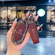 Mercedes-Benz 25Style c260l Key cover glc300l Car e300l Buckle eqe Shell glc260l New c200l Male glb