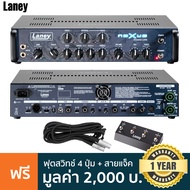 Laney® Nexus-SL แอมป์เบสหัวเทิร์น 1000 วัตต์ วจจรแอมป์หลอด ต่อคอมได้ + แถมฟรีฟุตสวิทช์ FS4 & สายแจ็ค