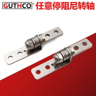 360 Degree Adjustable Torque Slotted Suspension Stop Torque Hinge Rotating Shaft Arbitrarily Stop Da