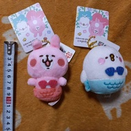 Kanahei Small Animal Mermaid Rabbit Piske Hobby Goods