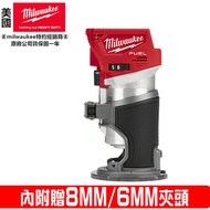 台北益昌公司貨 milwaukee 美沃奇 米沃奇 18V 鋰電 無碳刷 木工 修邊機 M18 FTR-0 M18FTR M18FTR8