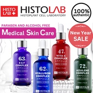 HISTOLAB Medical Ampoule62%Hyaluronic acid  47%Vita C Whitening50%EGF Anti-wrinkle 72%Azulene Anti-a