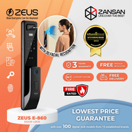 [Best Bundle Deal] Zeus E-860 Face Recognition Door Lock (Optional S-350G Gate Lock) - Face Recognit