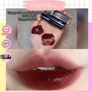 Cappuvini black rabbit lipstick with long-lasting gloss