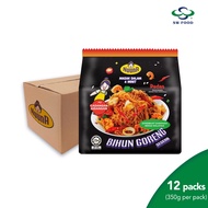 Nuuna Bihun Goreng Segera Pedas (12 packs)