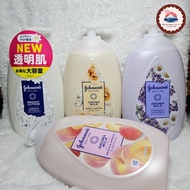 Johnson Body Care Aroma Milk Lotion 500 ml.