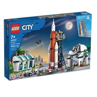 [1116] LEGO City 60351 Rocket Launch Center