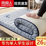 Mattress Foldable Super Single Mattress Cushion Thickened Student Dormitory Bed Cushion Floor Mattress Tatami Sponge Mat  Sale