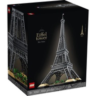 New Edition!!! Lego Creator 10307 Eiffel Tower - limited stock
