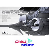 Bandai 1/144 High Grade RX-78 GP03 Gundam GP03 Dendrobium