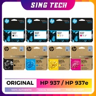 [ORIGINAL] HP 937 / HP 937e Black Cyan Yellow Magenta Ink Cartridge