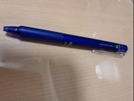 Pilot FriXion Ball 藍色原子筆