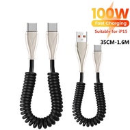 100W 6A Spring Fast Charging Data Cable USB Type-C Car Cable Power Bank Cable Motorcycle Cable 6A Un